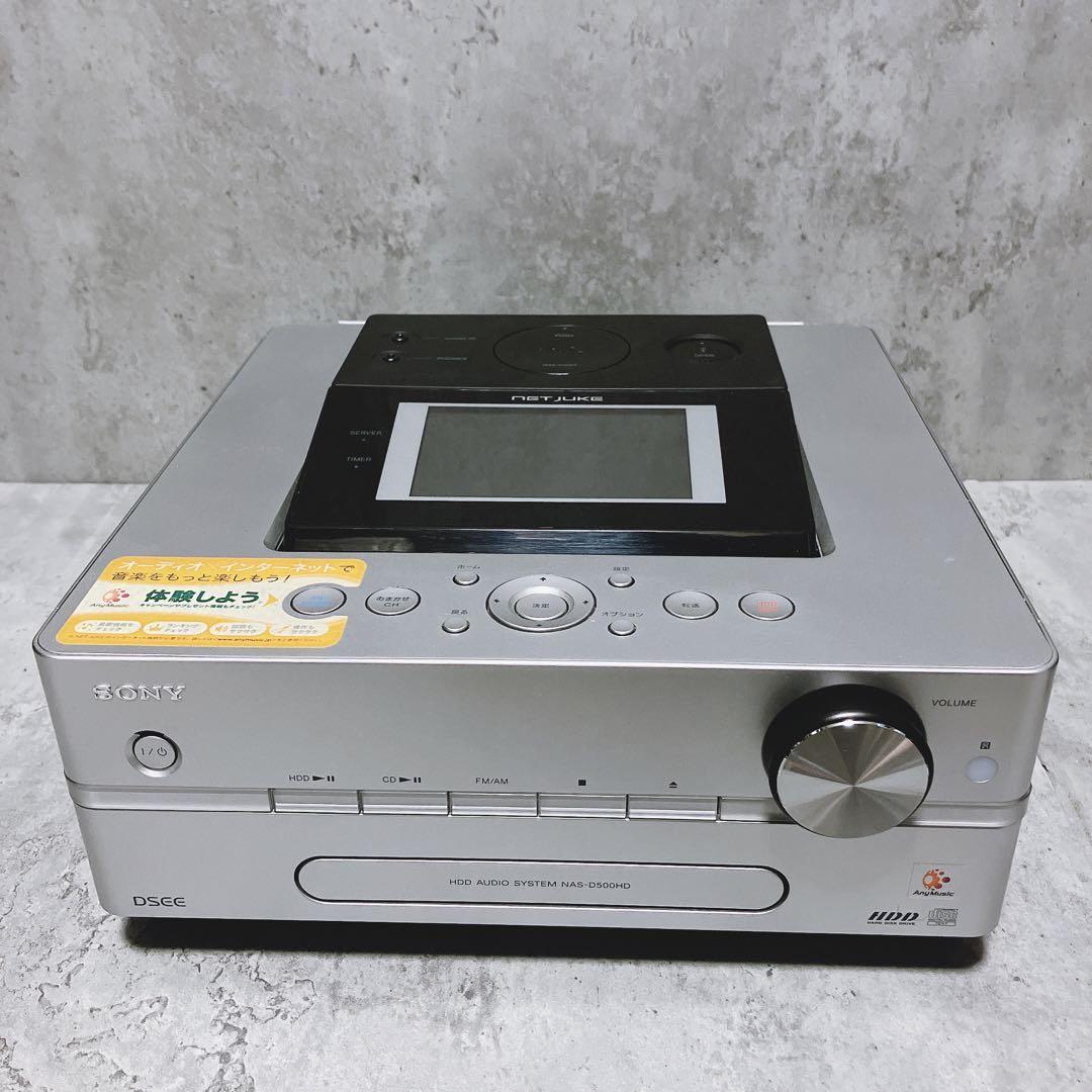 良品】SONY HDDコンポ NAS-D500HD ウォークマン CD ソニー Walkman
