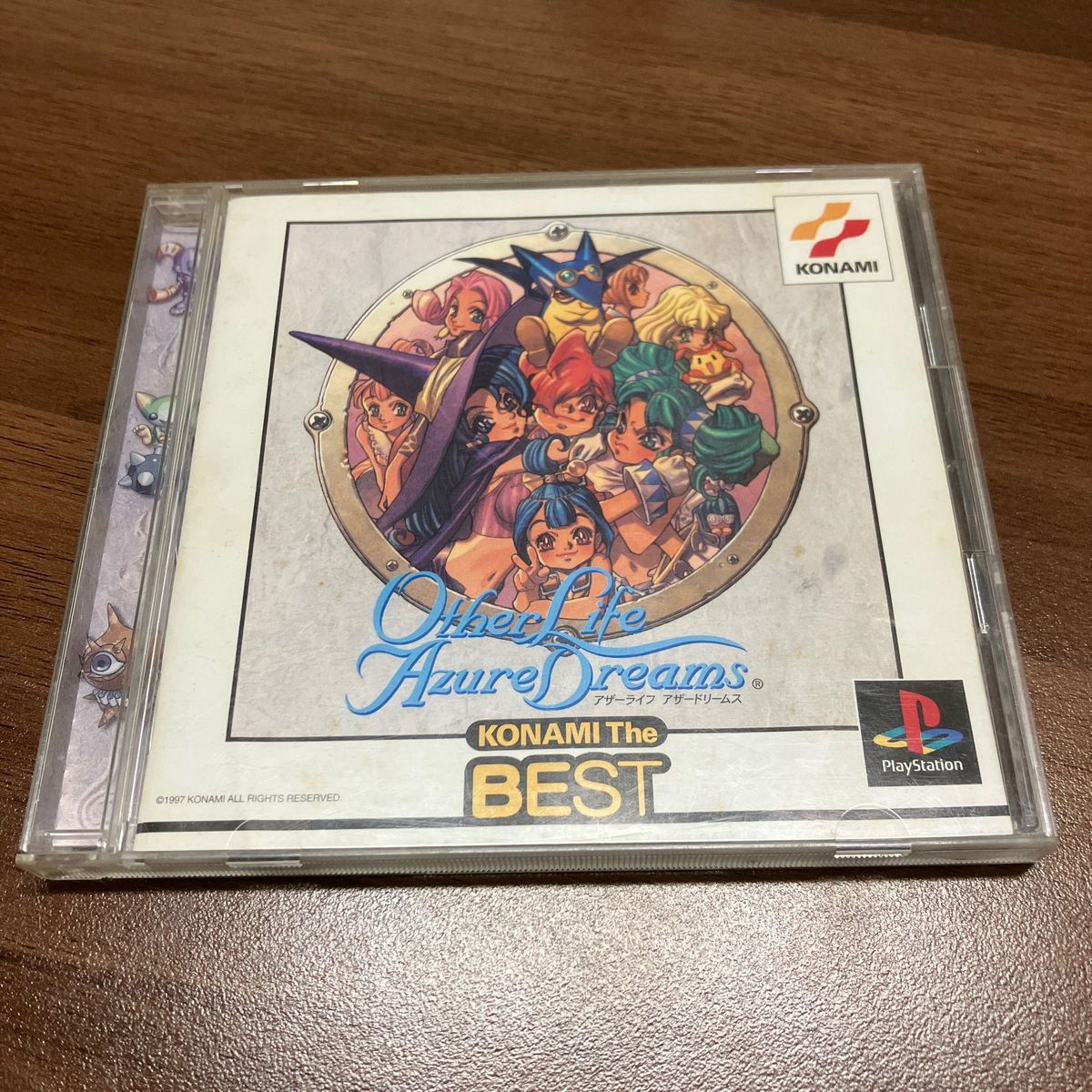 PS1】アザーライフ・アザードリームス(コナミ・ザ・ベスト)［レア