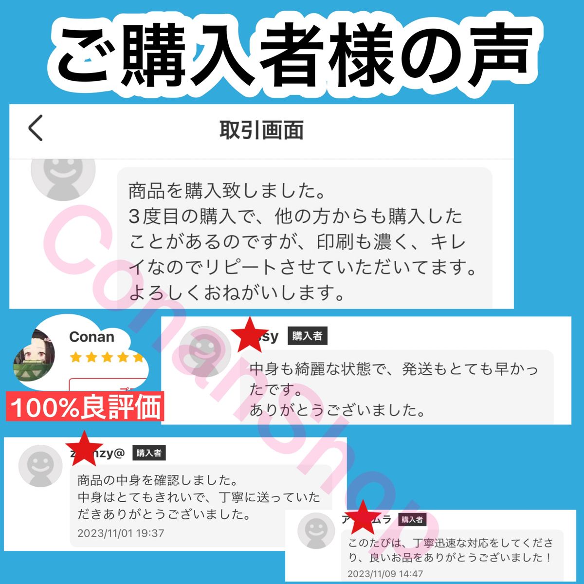 浜学園 小4 実力テスト 3年分 2021年 2020年 2019年度 4教科｜Yahoo