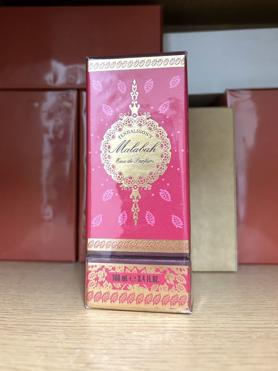 送料無料》ペンハリガン マラバー オードパルファム 100ml 未開封