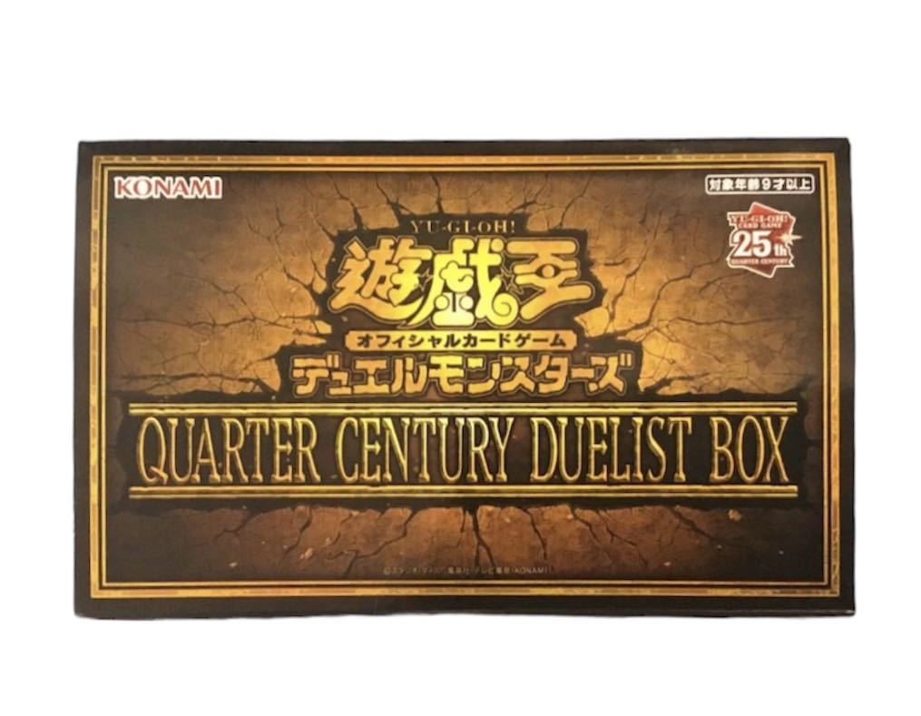 Yahoo!オークション - ∂ 新品未開封品 遊戯王オフィシャルカードゲー