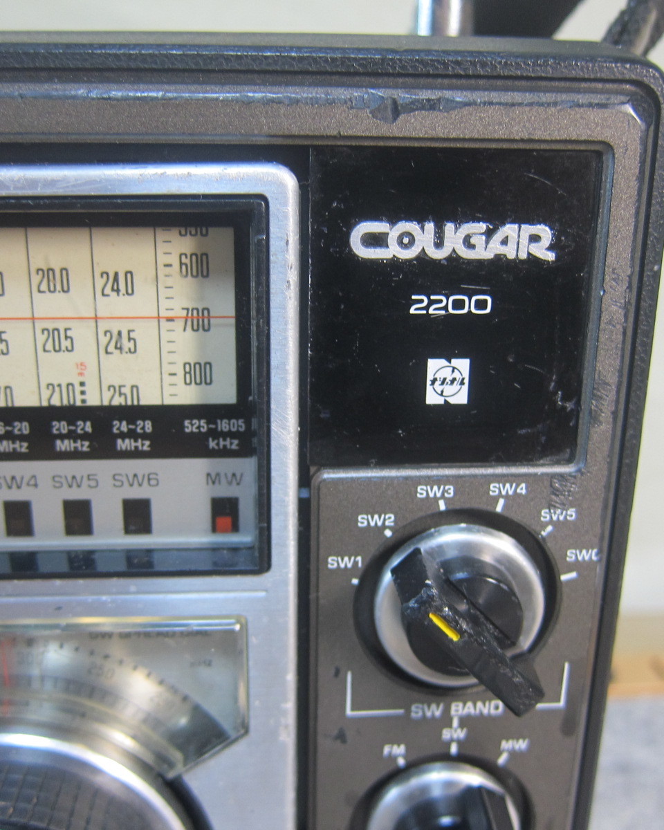 National クーガー2200 RF-2200 FM/MW/SW6バンド 電源表示付 AC