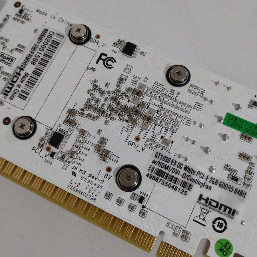 NEC mate mc-3 LENOVO ThinkCentre M720q Tiny グラボ追加セット