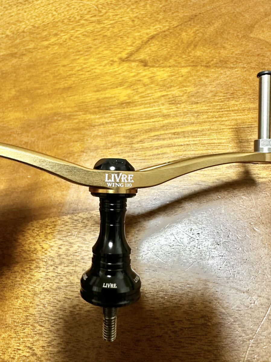 限定品 リブレ×クレイジーオーシャン ウイング 110 ダブル ハンドル