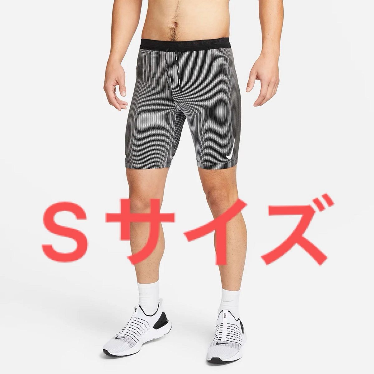 Nike エアロスイフト ハーフ タイツ S グレー マラソン スパッツ S