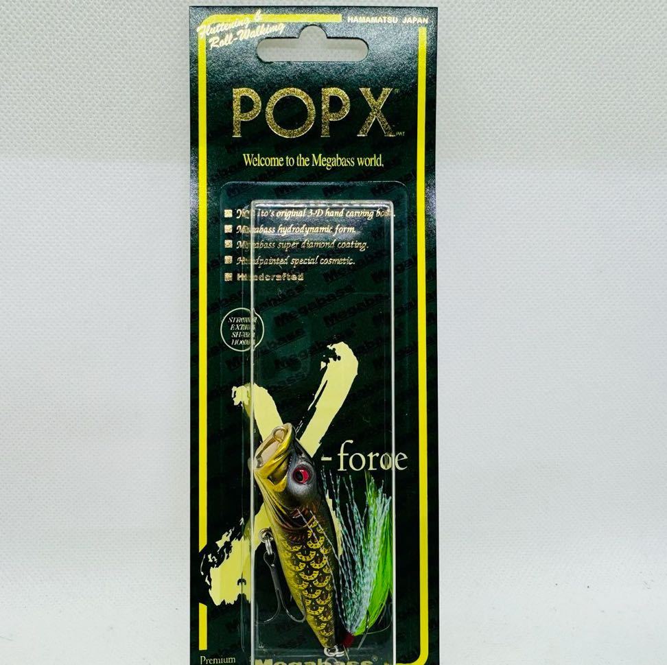 送料無料・新品『メガバス ポップX (SP-C) TAKINOBORI KOGANE