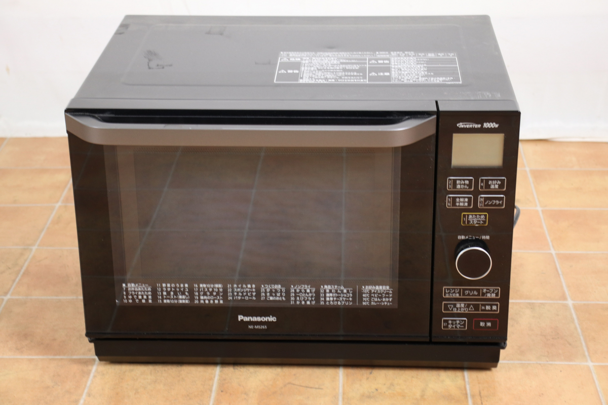 Panasonic オーブンレンジ NE-MS263-K 16年製