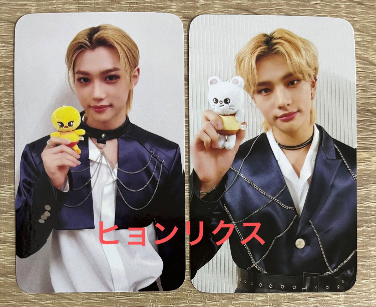 スキズ straykids maniac ヒョンリクス トレカ フォトカード