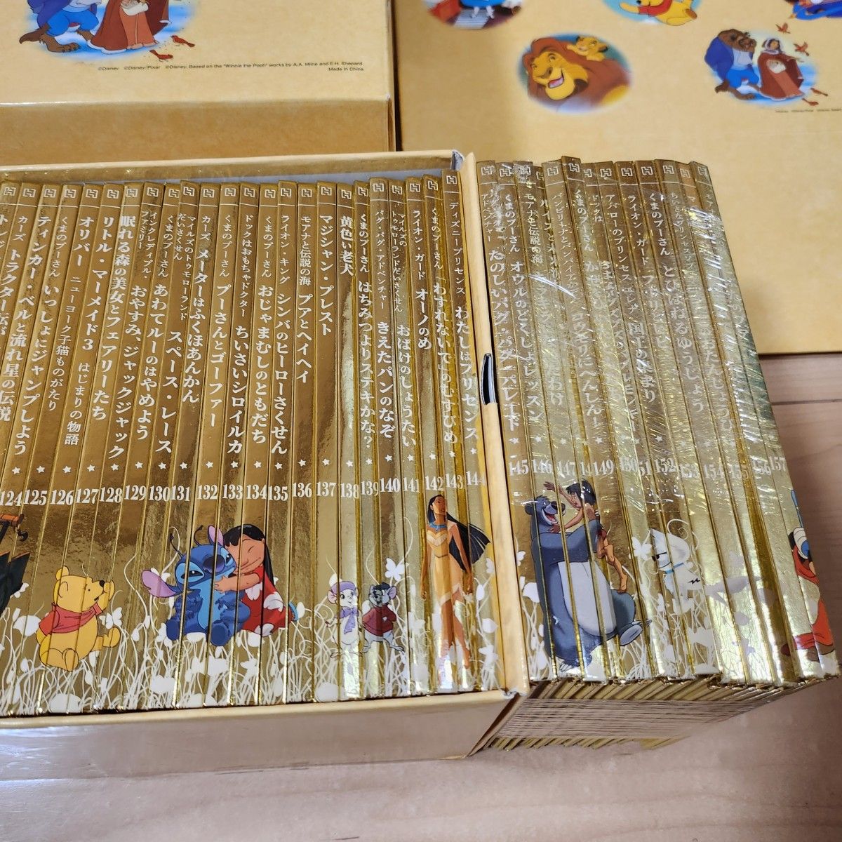 アシェット ディズニーゴールデンコレクション 1~157巻セット｜Yahoo