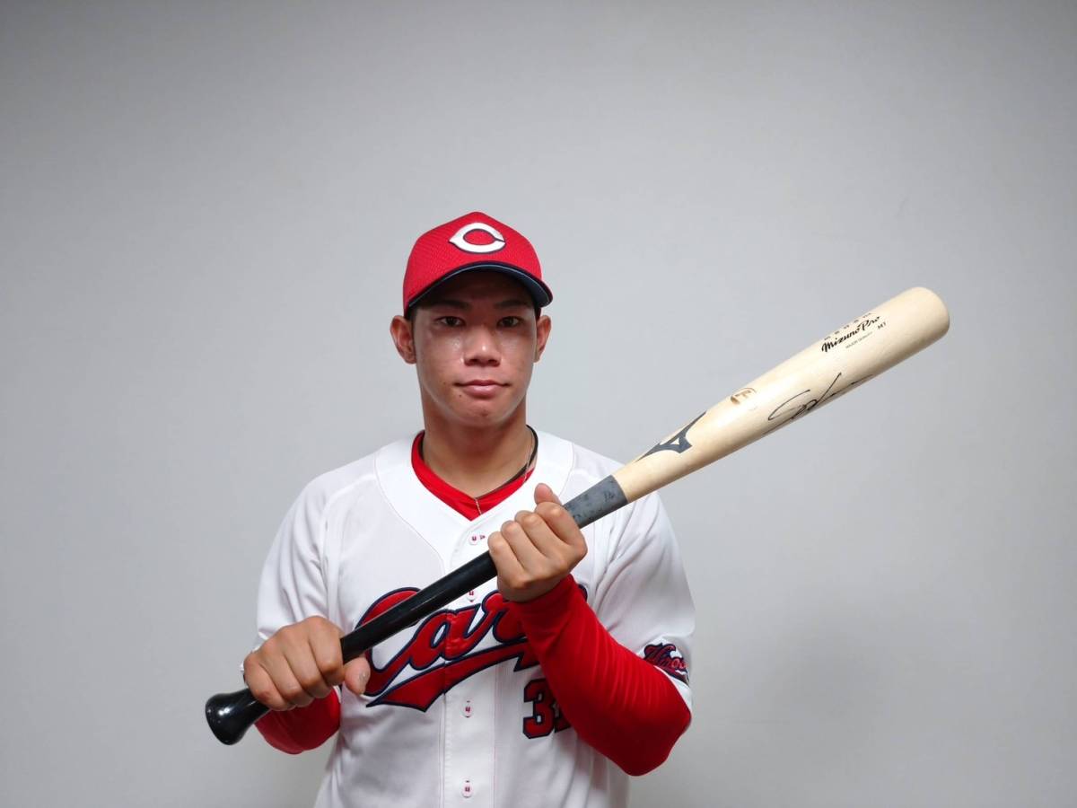 Yahoo!オークション - 【チャリティ】坂倉 将吾(広島東洋カープ)サイン