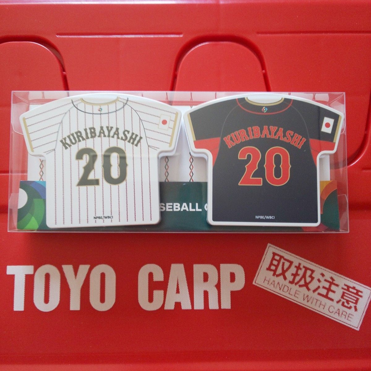 カープ侍ジャパン栗林良吏投手背番号20クリップマグネット 限定完売品