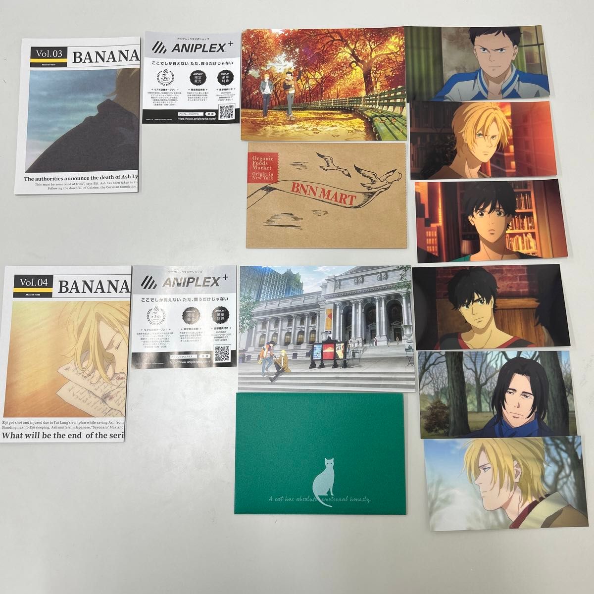 BANANA FISH DVD BOX 1〜4(完全生産限定版) 全巻セット 収納ボックス