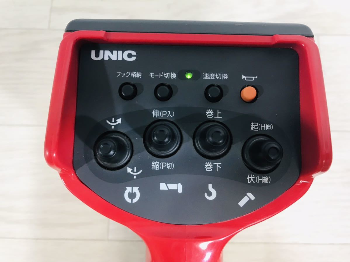 新品未使用 動作確認済 古河 ユニック UNIC RC-500F 送信機 ラジコン