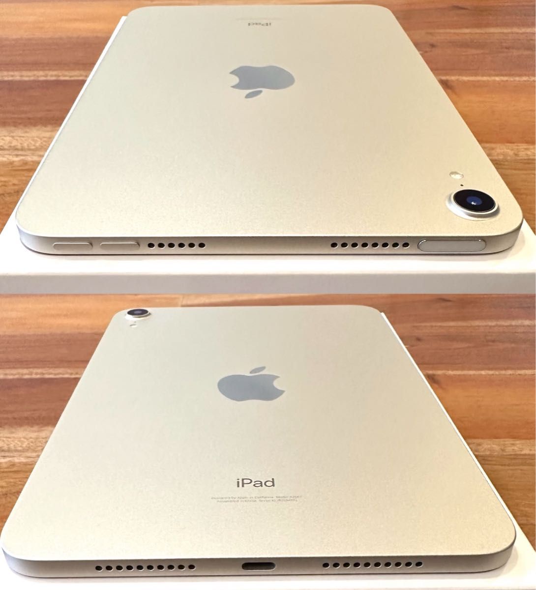 iPad mini 第6世代 64GB Wi-Fi スターライト｜Yahoo!フリマ（旧PayPay