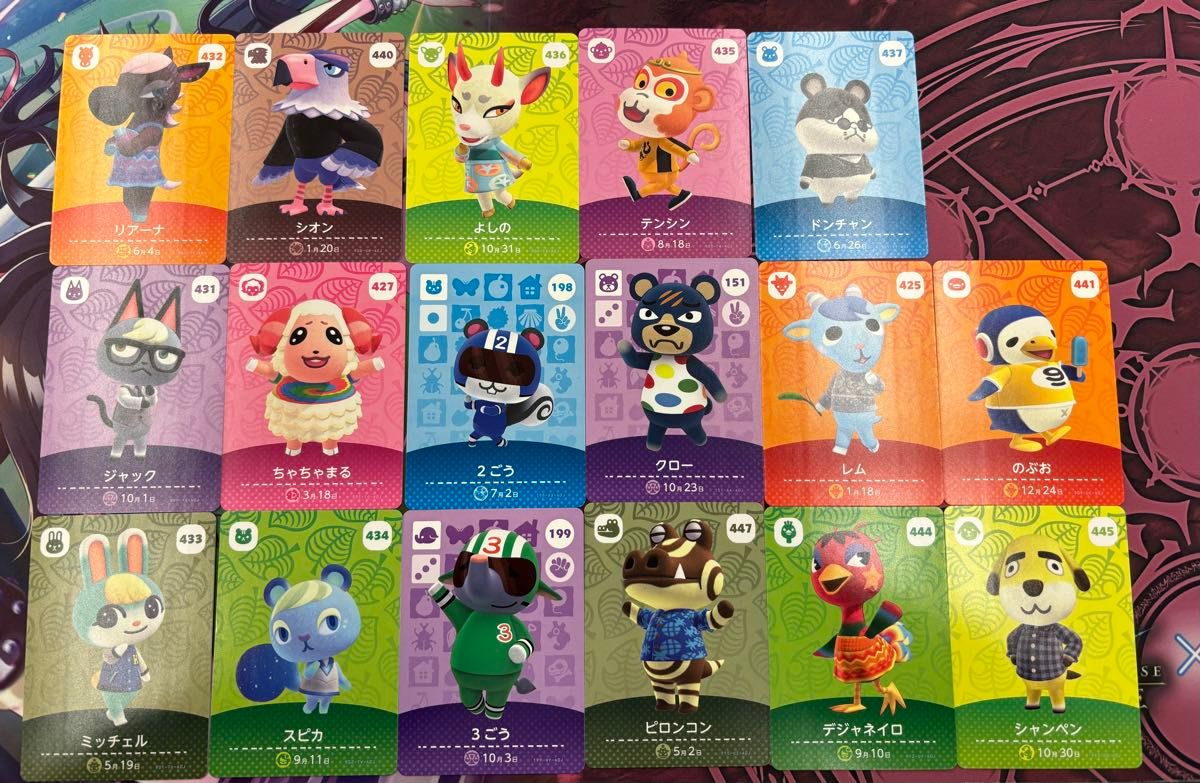amiiboカード 45枚まとめ売り ジャック ミッチェル クリスチーヌ 他