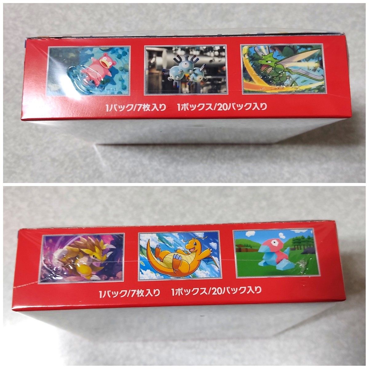 シュリンク付き新品未開封品】ポケモンカード 151 強化拡張パック 1BOX