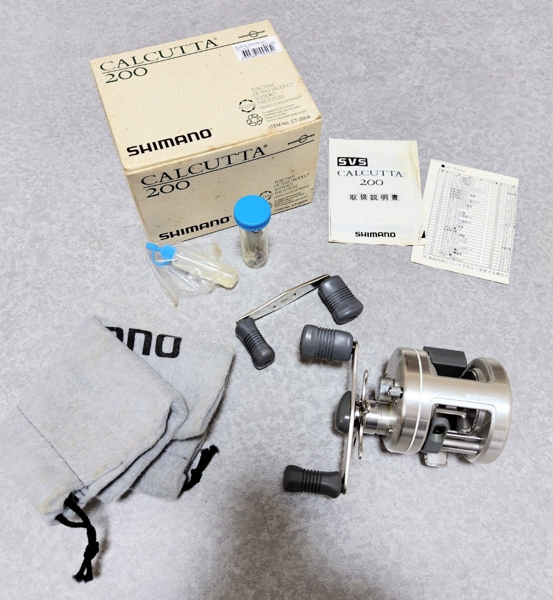 希少 美品 完備品 SHIMANO シマノ 92カルカッタ200 付属品あり 替え