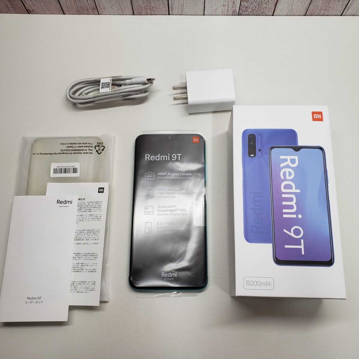 Xiaomi Redmi 9T 本体 64GB シャオミ レドミ SIMフリー｜Yahoo!フリマ