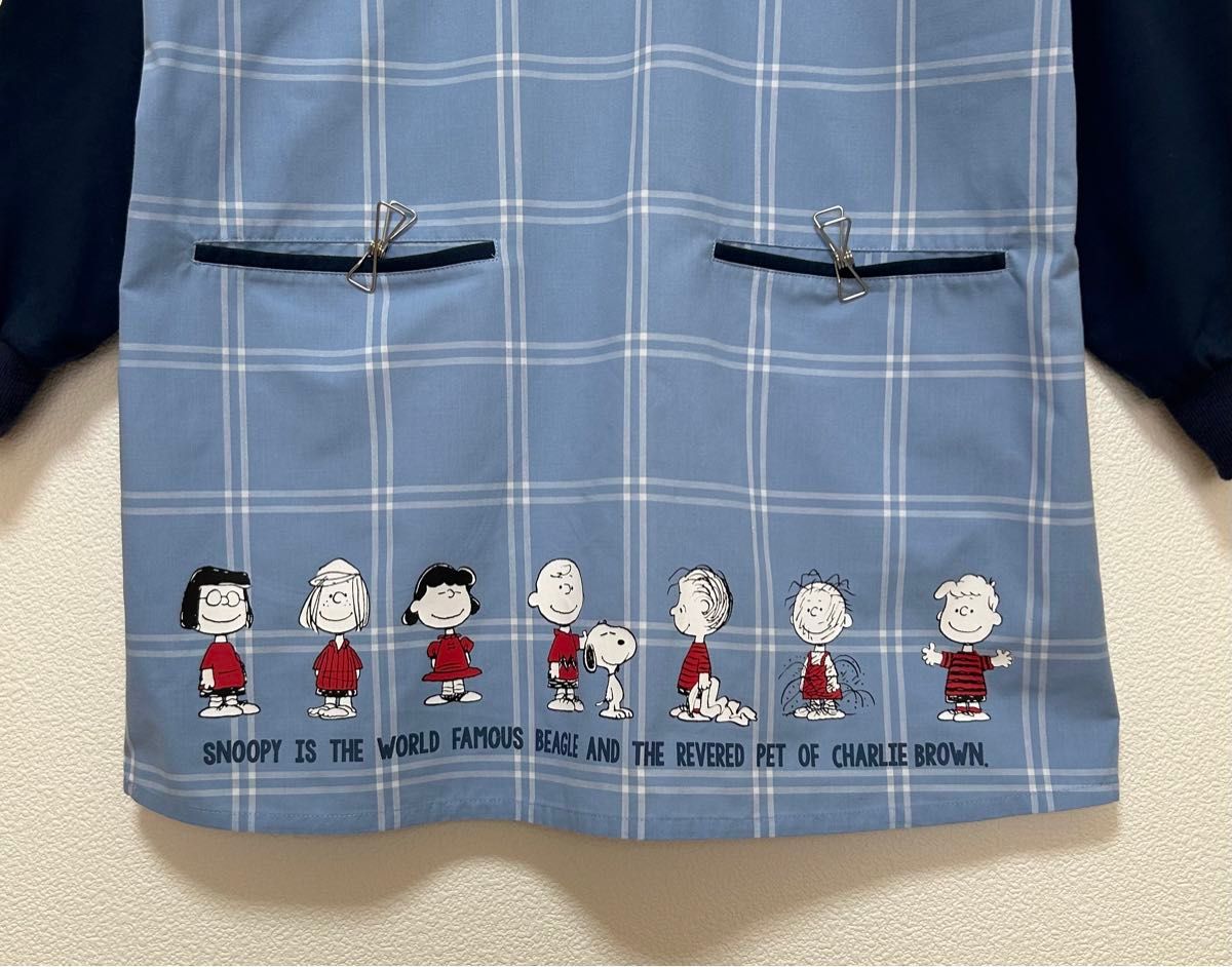 スモック・エプロン・スヌーピー・保育士・ 幼稚園教諭・ 長袖エプロン
