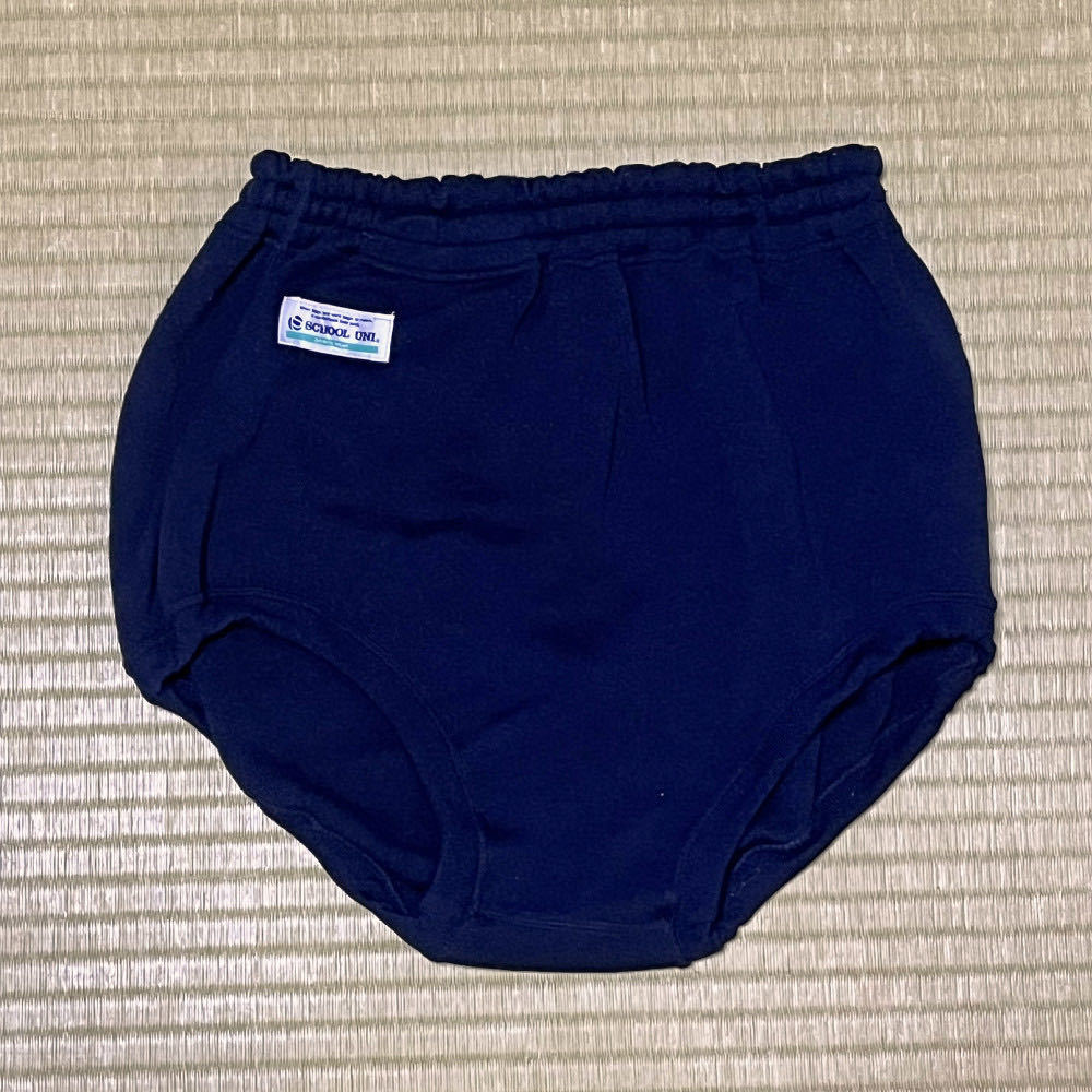 SCHOOL UNI ブルマ 462 濃紺 M SCHOOL UNI ブルマ 462 濃紺 M Yahoo