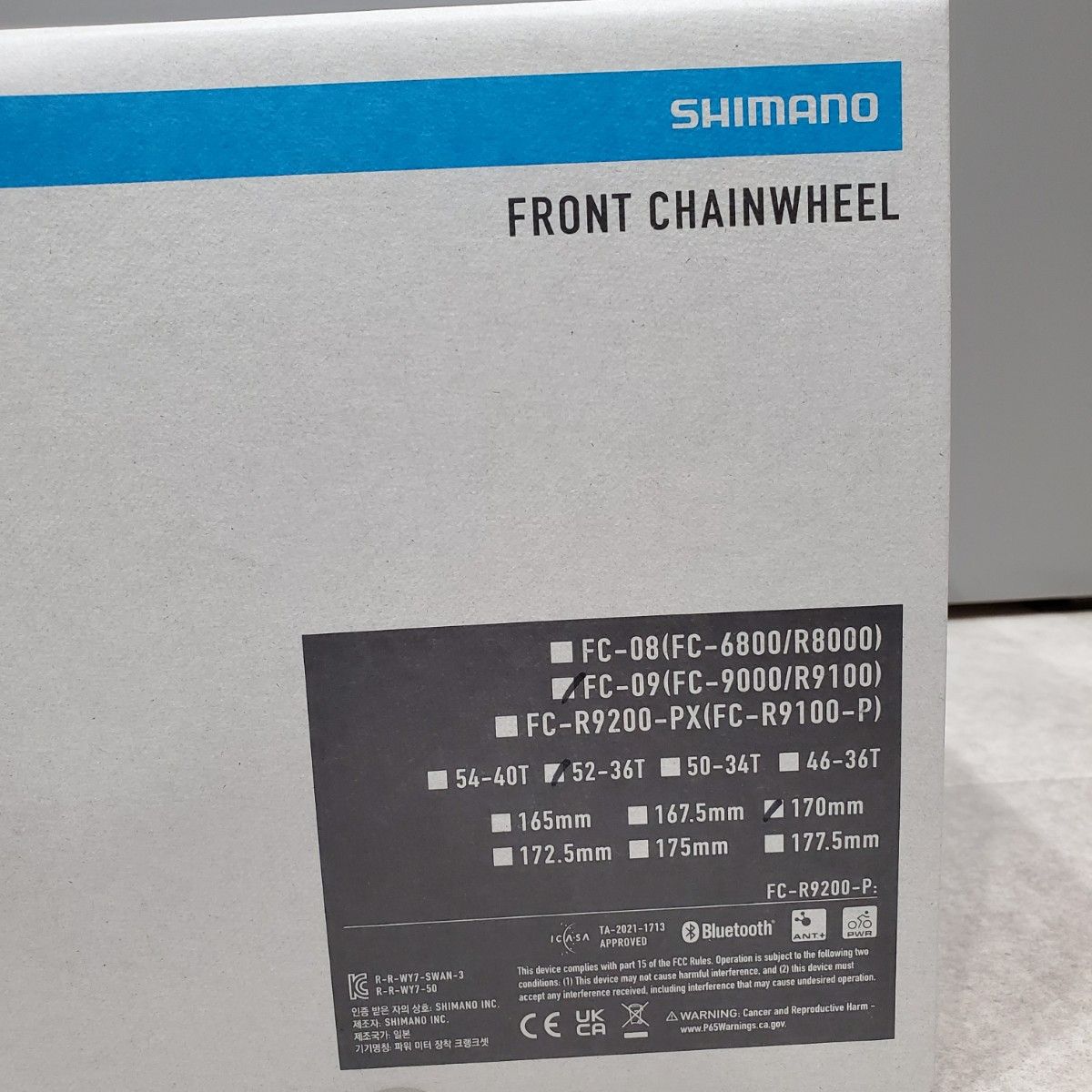 FC-09 クランク リコール対策品 52-36T 11S 170mm シマノ SHIMANO