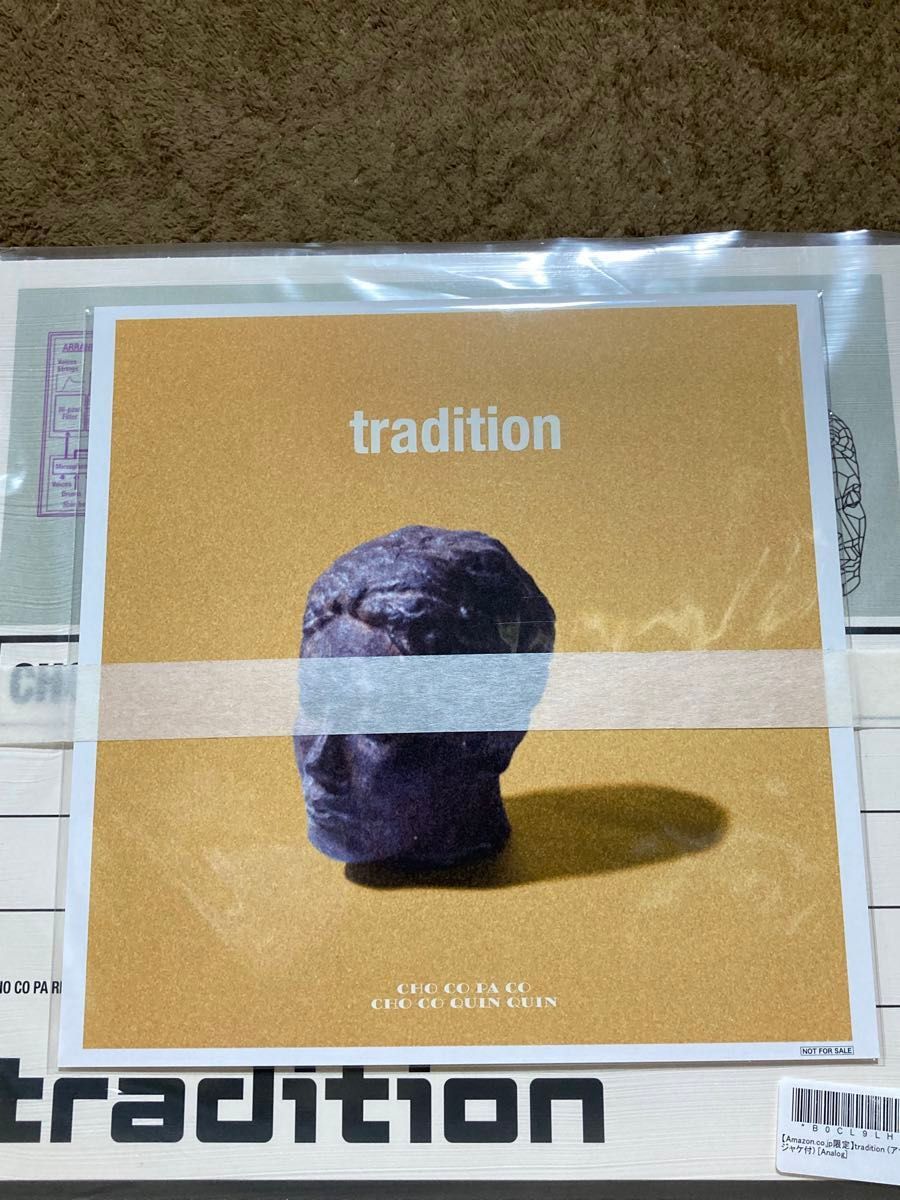 tradition LP アナログ レコード CHO CO PA CO CHO CO QUIN QUIN