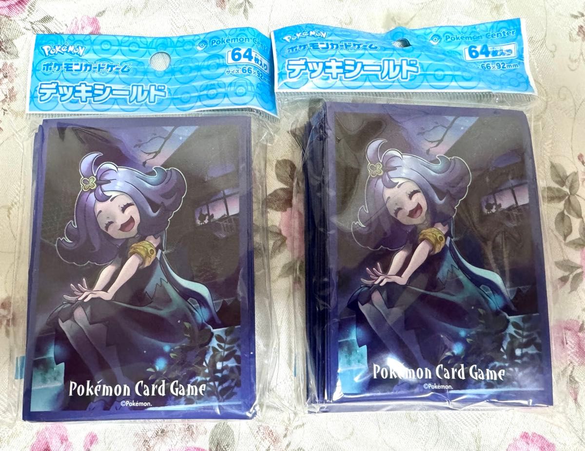 新品 【2個セット】 ポケモンカードゲーム デッキシールド アセロラ
