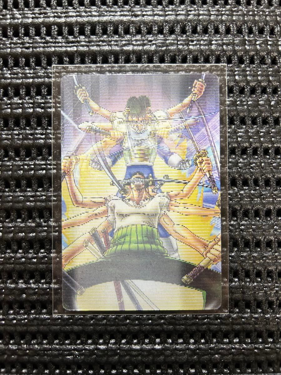 ジャンプ40周年 ドラゴンボール×ワンピース コラボカード 4種｜Yahoo