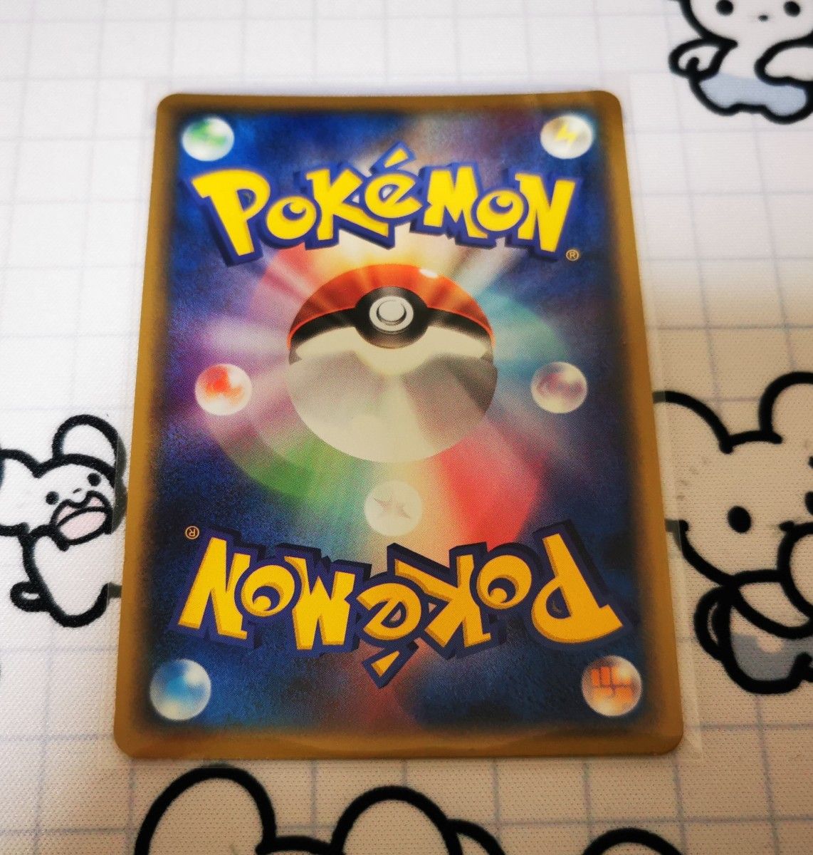 ポケモンカード プレイヤーズプロモ ファイヤーex/サンダーex