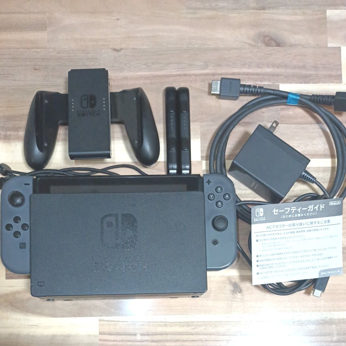 ニンテンドースイッチ本体一式 箱無しのフルセット 2017年製 中古