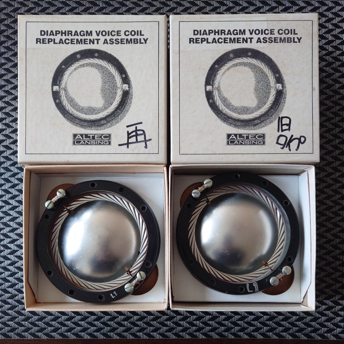 used品 オリジナル 1 4インチ ダイヤフラム アルテック Altec 288
