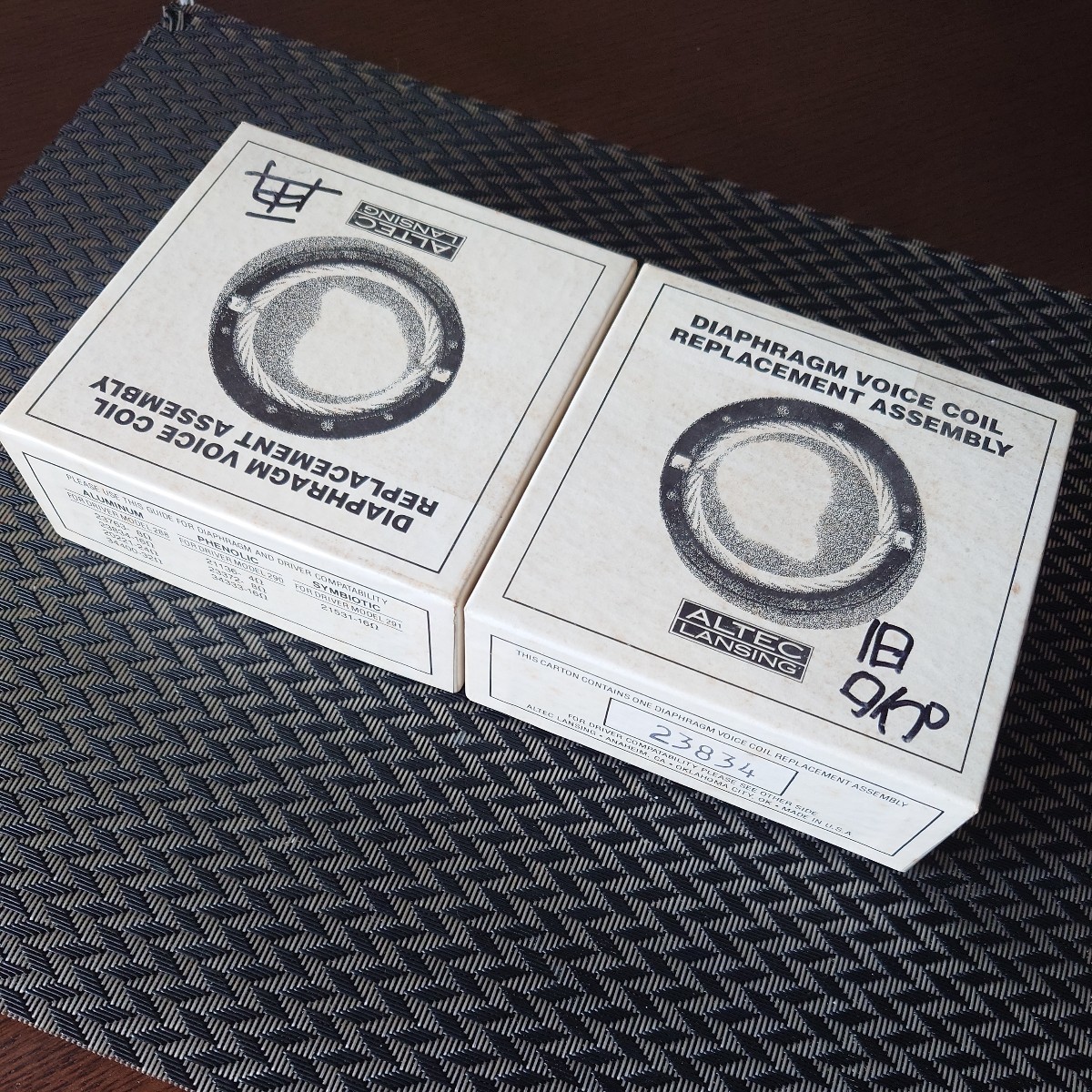 used品 オリジナル 1 4インチ ダイヤフラム アルテック Altec 288