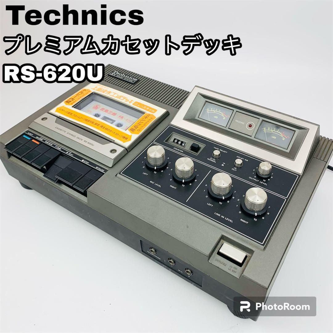 希少 Technics テクニクス プレミアム カセットデッキ RS-620U｜Yahoo