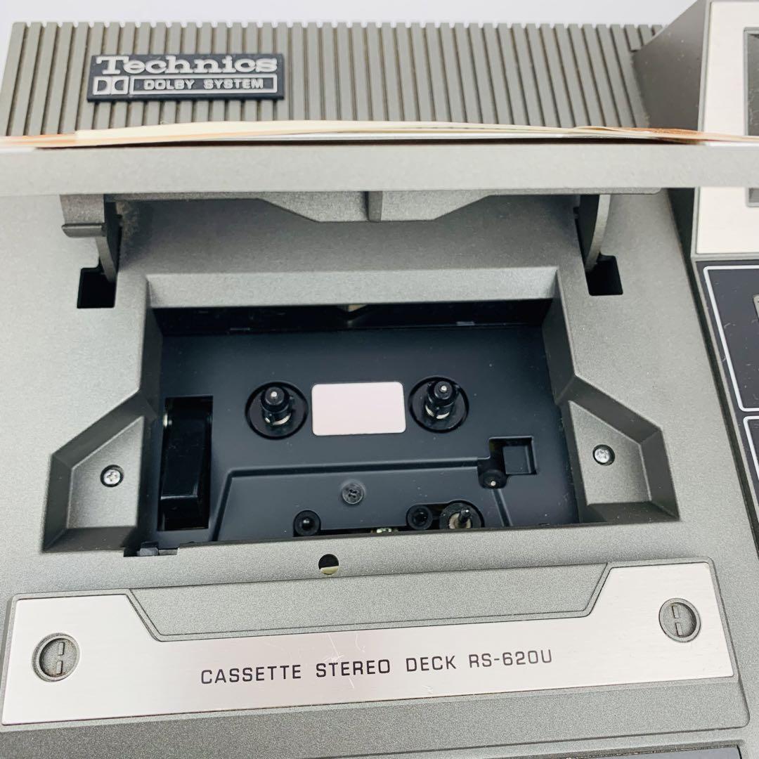 希少 Technics テクニクス プレミアム カセットデッキ RS-620U｜Yahoo