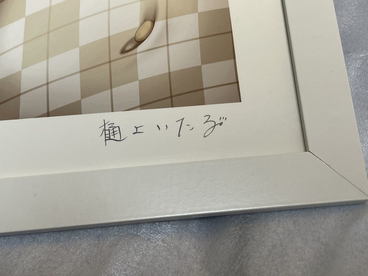 最終値下 激レア リトルバスターズ 樋上いたる 直筆サイン入り アート