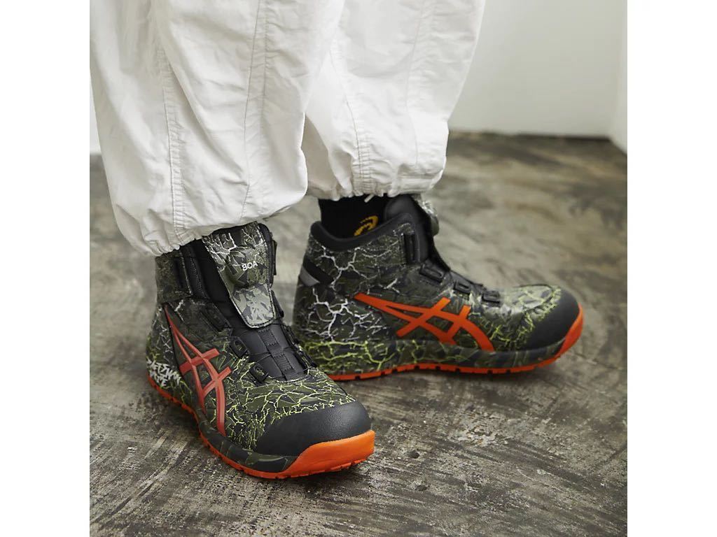 新品】28cmアシックス安全靴 ウィンジョブ CP304 BOA MAGMA 3E相当