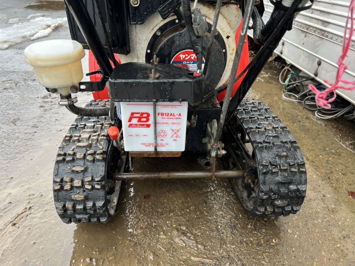 Yahoo!オークション - ヤンマー 除雪機 Je-8HE 8.5馬力 除雪幅71cm 電