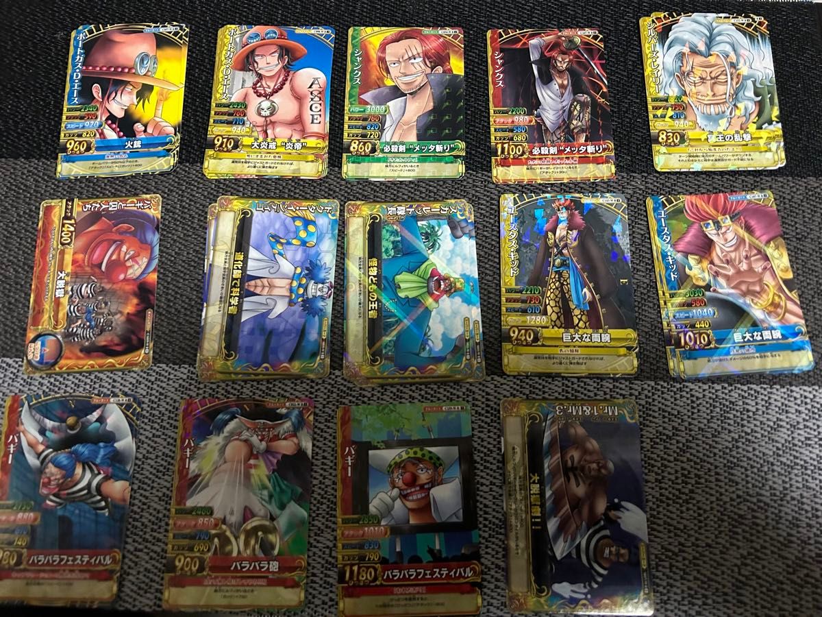 カード】ワンピーベリーマッチ（無分類セット）｜Yahoo!フリマ（旧