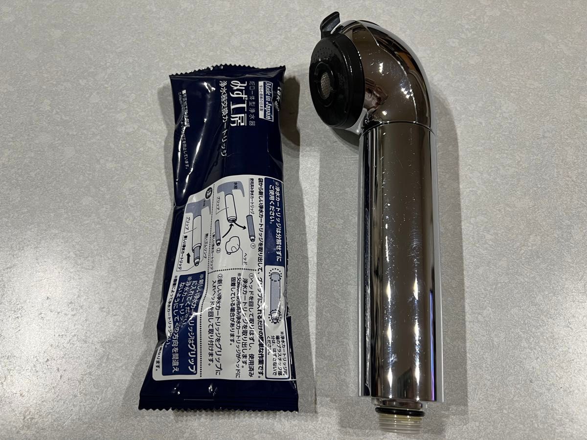 タカギ 浄水器部 + みず工房 高除去タイプ 浄水カートリッジ