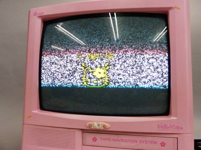 Yahoo!オークション - www12 元箱付 日立 テレビデオ 限定 ハローキテ