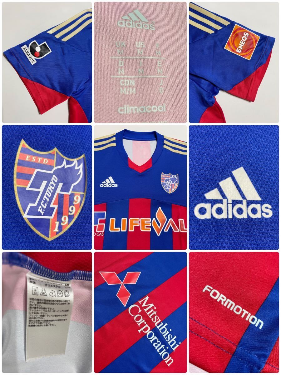 Yahoo!オークション - 【美品】 アディダス FC東京 2013-2014 ホーム