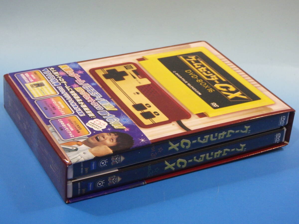 ゲームセンターCX DVD-BOX 16 vol 31 32 有野晋哉 ときめきメモリアル2