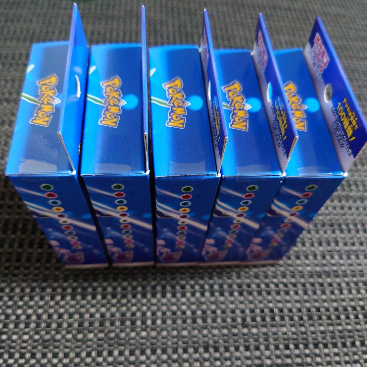 ポケモンカード スタートデッキ100 未開封品 合計5箱｜Yahoo!フリマ