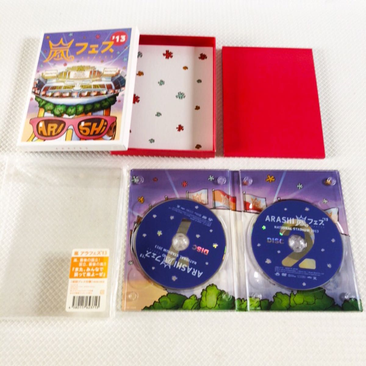 初回プレスDVD2本セット 嵐『嵐フェス』 2012 2013 国立競技場ライブ