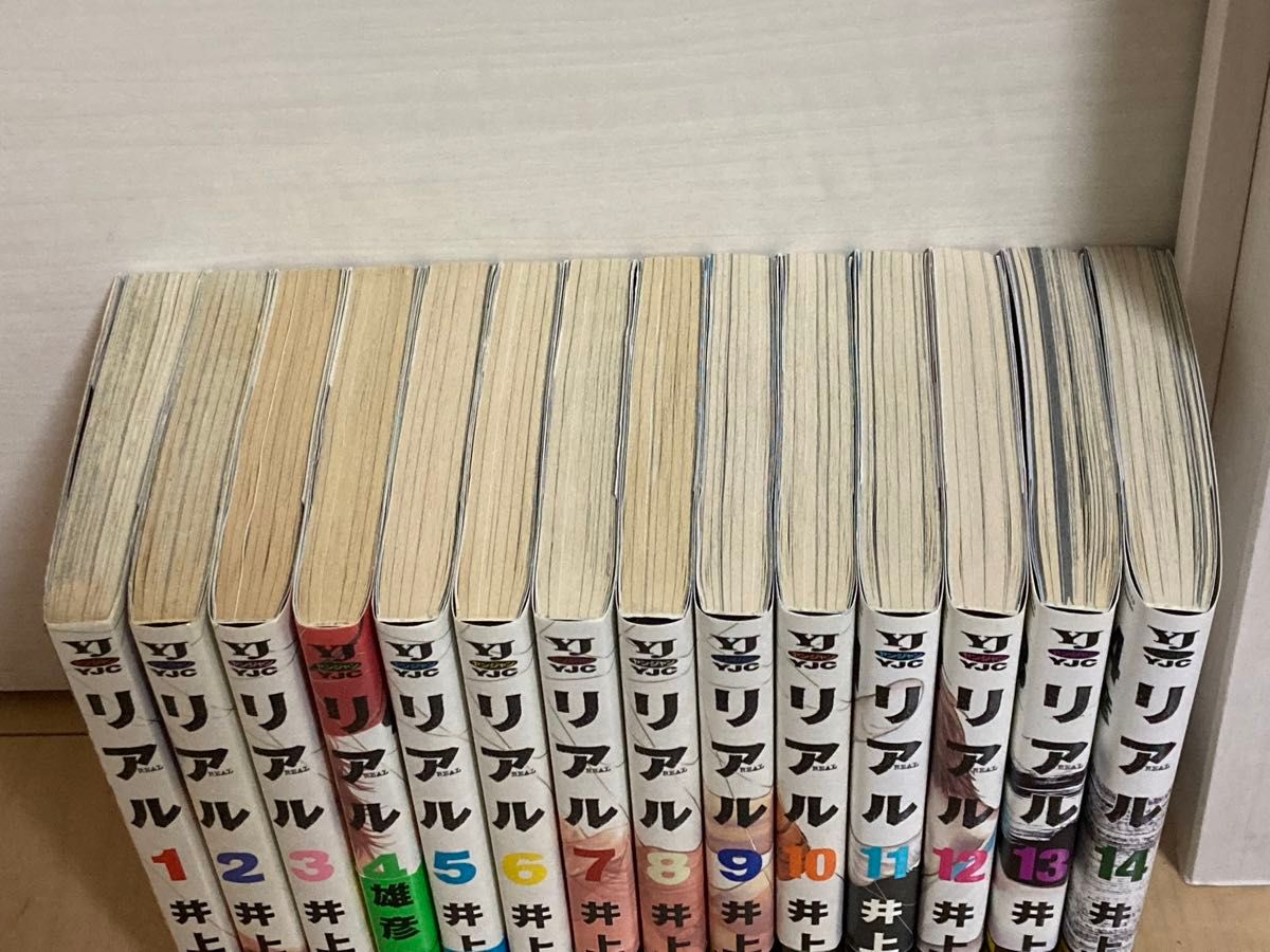 リアル 漫画 1〜14巻 コミック 全巻 全巻セット 井上雄彦 帯付き