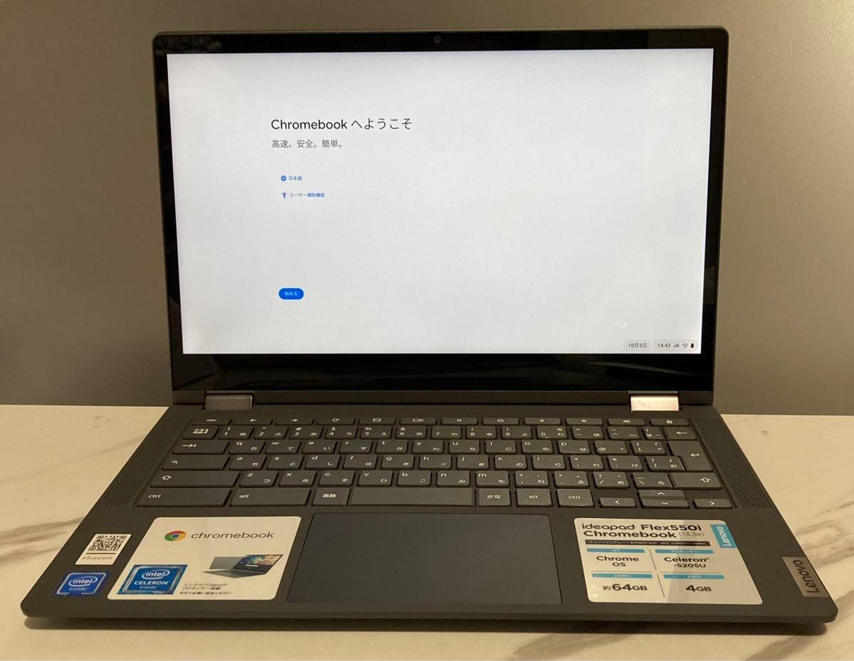 Ideapad Flex 5 CB 13IML05 Chromebook 2021｜Yahoo!フリマ（旧PayPay