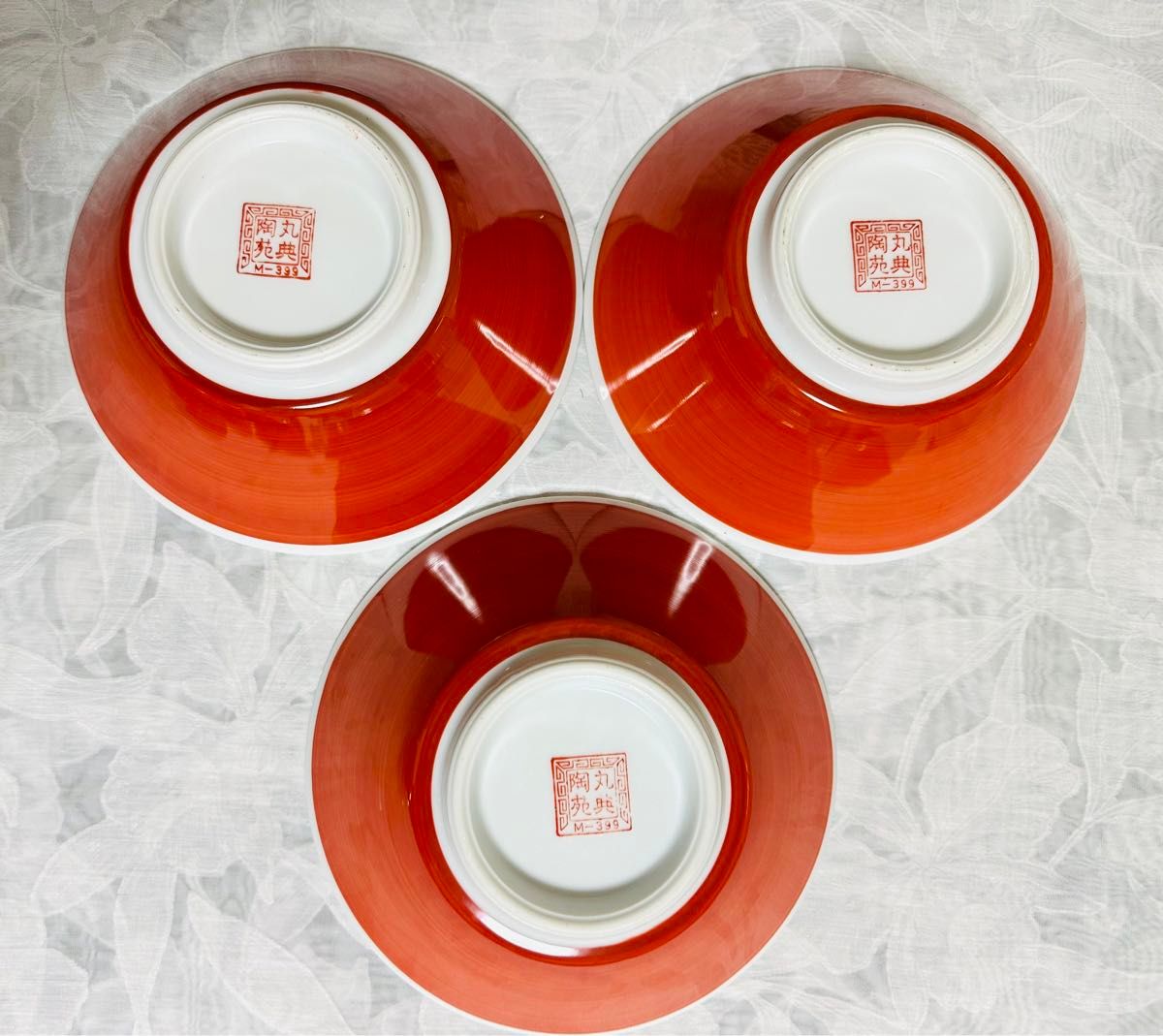 未使用】昭和レトロ 大清乾隆年製 ラーメンどんぶり 丼 ラーメン鉢 器