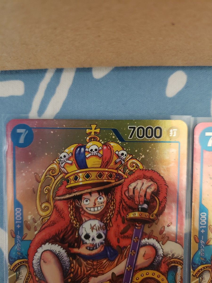 ルフィ 王冠 ジャンプ 付録 ワンピースカード｜Yahoo!フリマ（旧PayPay
