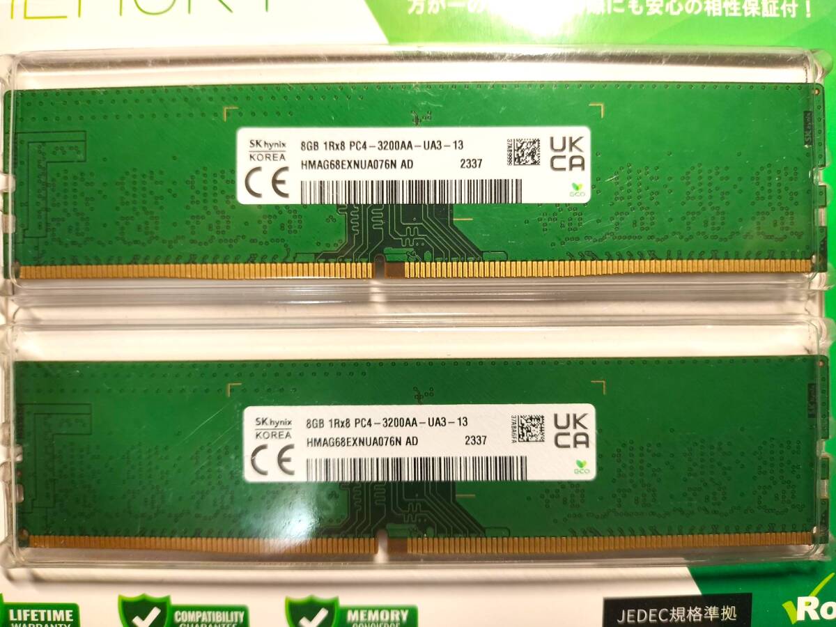SK HYNIX DDR4-3200MHz 16GB (8GB×2枚） HMAG68EXNUA076N デスクトップ