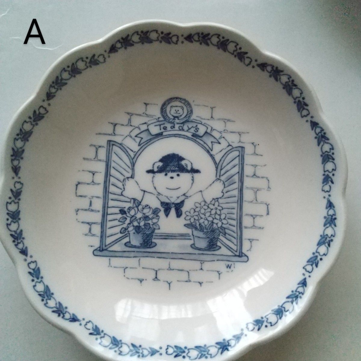 NIKKO ニッコーテーブルウェア 小皿 3点 くまの絵柄シリーズ